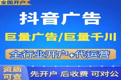 SEM广告投放的精准定位与优化案例